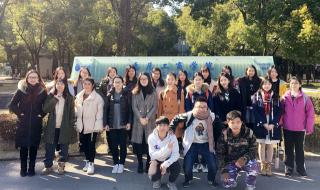 上海大学悉尼工商学院 上海大学悉尼工商学院