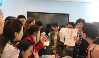 福州教育学院三附小