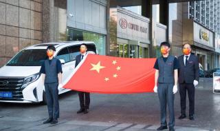 青岛颐中皇冠假日酒店