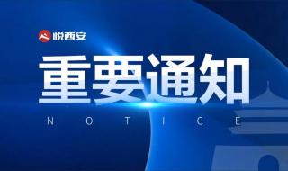 企业支付宝怎么注册