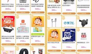 中国安徽移动积分会清零吗 移动积分年底清零吗