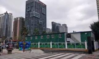 中铁一局三公司