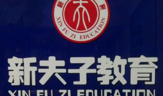 普通话报名官方入口