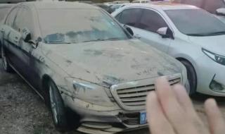 郑州暴雨泡水车保险公司赔吗 郑州泡水车去哪儿了