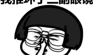 炸一炸使用教程华为 微信拍一拍炸一炸