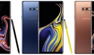 三星手机上海维修点 三星手机上海维修点