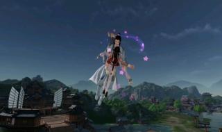 天涯明月刀大轻功