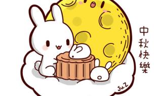 月饼图片简笔画画法