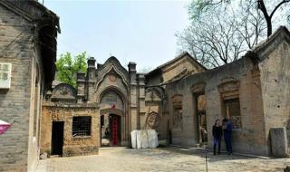 山西省长治市平顺县 山西省长治市平顺县