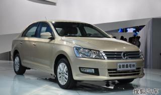 大众速腾2013款报价 大众速腾2013款报价