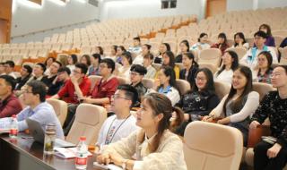 河南中医学院图书馆