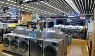 五星电器投诉电话