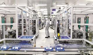 新能源科技有限公司 新能源科技有限公司