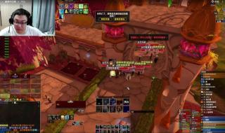 太阳之井高地攻略