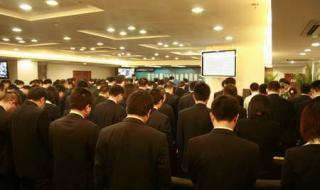 全国默哀三分钟有哪些 全国默哀三分钟有哪些