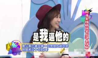 女孩用卫生巾的过程