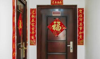 神位对联正确贴法 春联的正确贴法图示