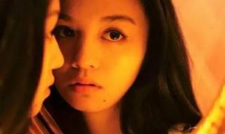 小眼睛的姑娘 小眼睛的姑娘