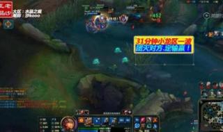 手游ap韦鲁斯出装 手游ap韦鲁斯出装