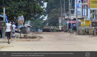 中国驻几内亚大使馆 中国驻几内亚大使馆