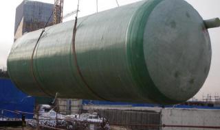 玻璃钢化粪池标准图集 玻璃钢化粪池标准图集