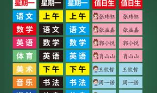 移动号码查询姓名