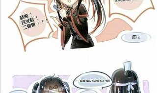 女主叫苏澜的古代小说 女主叫苏澜的古代小说