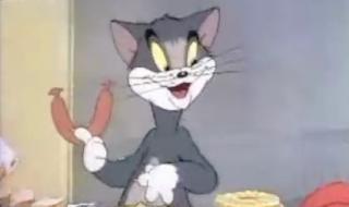 四川方言版猫和老鼠 四川方言版猫和老鼠