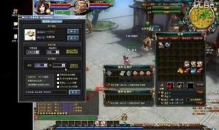 御龙在天砸星技巧