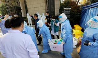 上海封闭小区名单 上海封闭小区名单