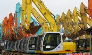 厦门二手交易市场