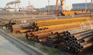 中钢设备有限公司 中钢设备有限公司