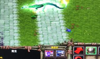 混乱武林3谁与争锋 混乱武林3谁与争锋