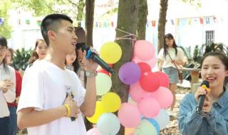 中南林科大涉外学院