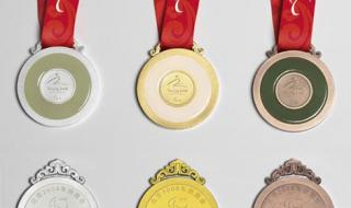 残奥会金牌数量排名