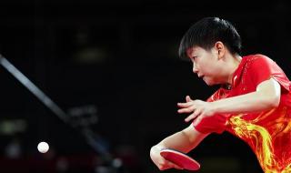 东京奥运会乒乓球时间 东京奥运会乒乓球时间