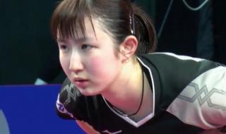 乒乓球女单决赛名单 乒乓球女单决赛名单