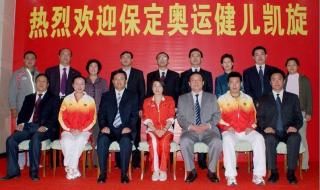 历届东京奥运会时间 历届东京奥运会时间