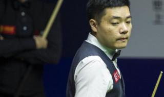 丁俊晖最近一次夺冠 丁俊晖最近一次夺冠