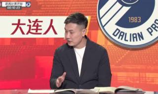 中甲第二阶段赛程2021