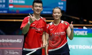 羽毛球比赛赛程编排 羽毛球比赛赛程编排