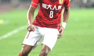 2015年广州恒大亚冠决赛