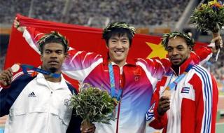 女子110米栏世界纪录 女子110米栏世界纪录