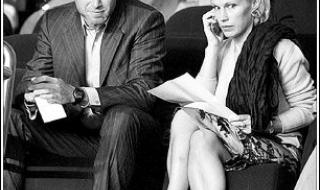 阿布拉莫维奇切尔西 阿布拉莫维奇切尔西