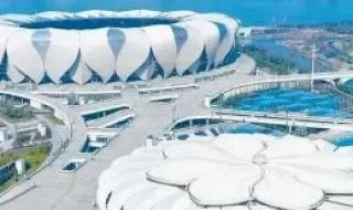 2023杭州亚运知识点 2023杭州亚运知识点