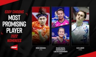 2023世界羽联赛程表 2023世界羽联赛程表