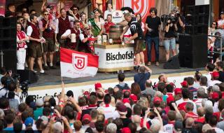 中国乙级联赛球队 中国乙级联赛球队