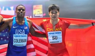 美国四大联赛排名 美国四大联赛排名