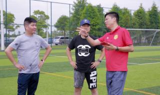 中国足球赛事级别 中国足球赛事级别