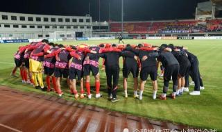 广州队2023中甲赛程表 广州队2023中甲赛程表